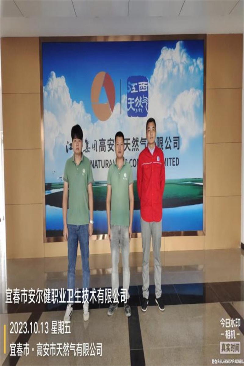 圖片1.jpg
