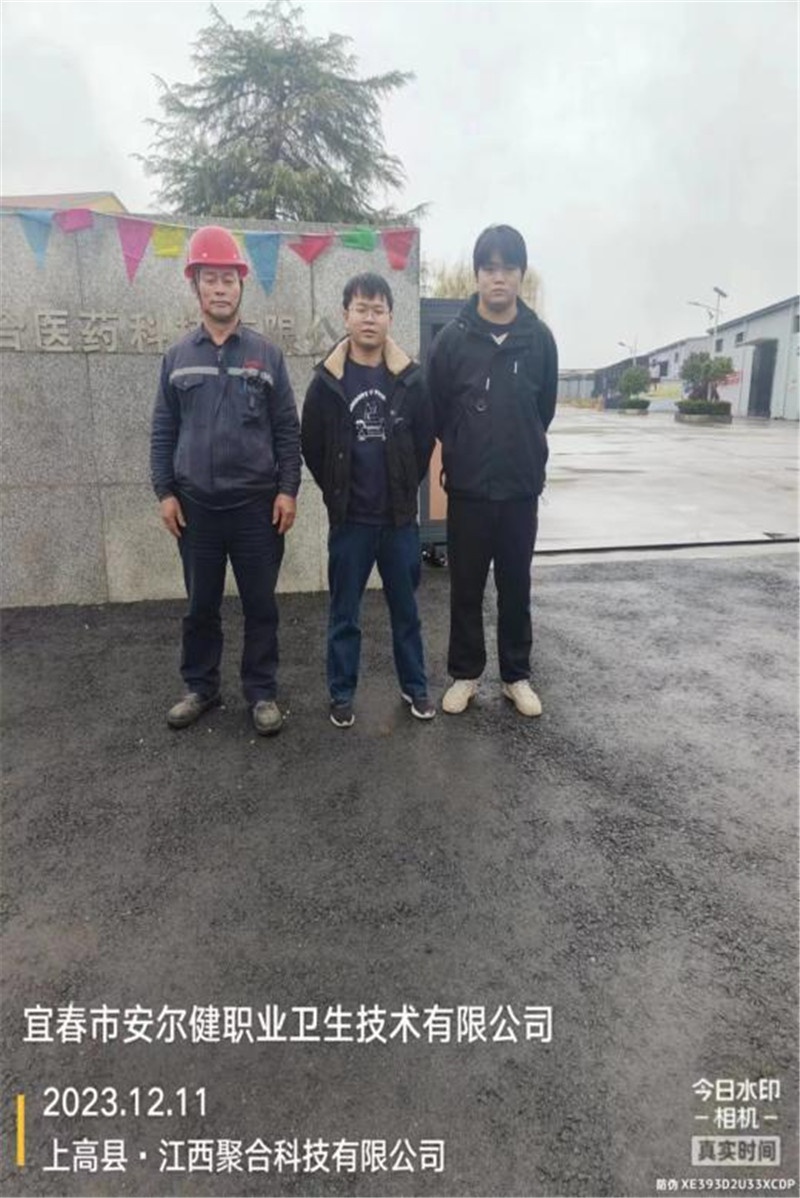 圖片2.jpg