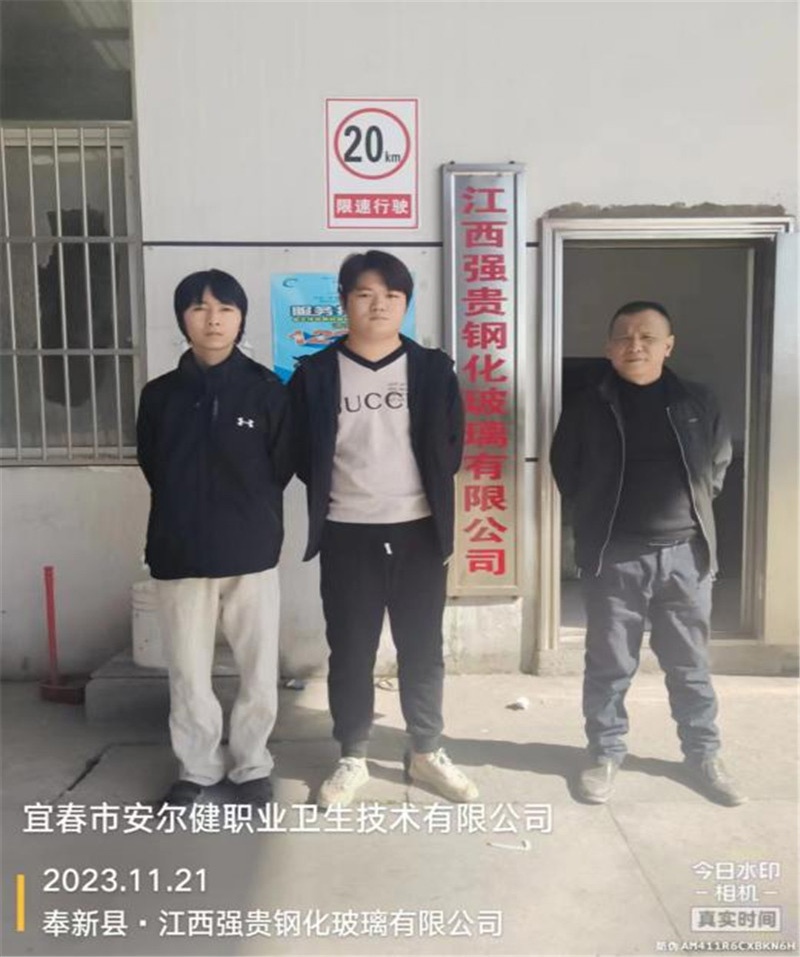 圖片4.jpg