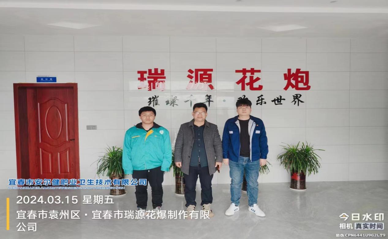 1711949883134380.jpg 圖片1.jpg