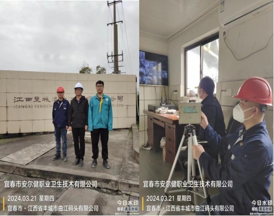 圖片1.jpg