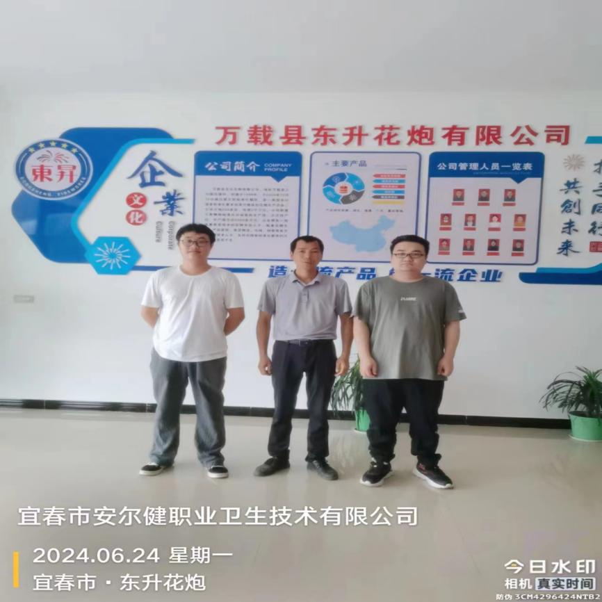 圖片1.jpg