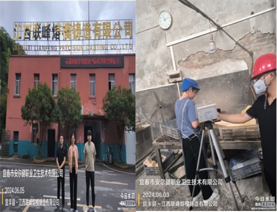 圖片2.jpg
