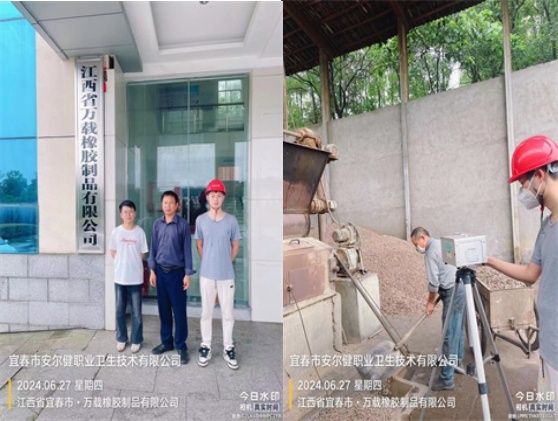 圖片7.jpg