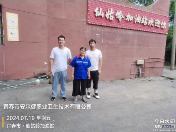 1721868764266330.png image.png