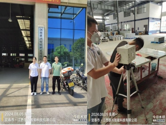 1724291023508062.jpg 圖片4.jpg