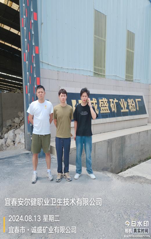 1726196340991597.jpg 圖片3.jpg