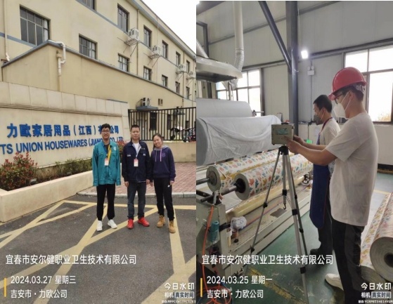 1728953629250382.jpg 圖片4.jpg