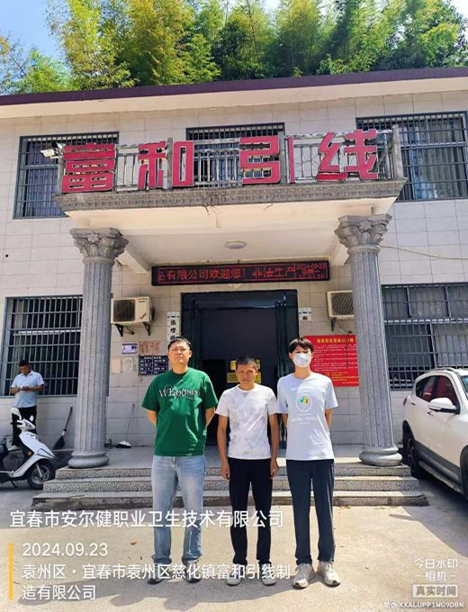 圖片3.jpg