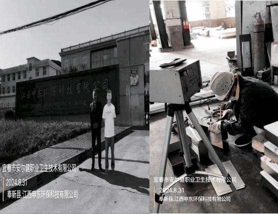 圖片4.jpg