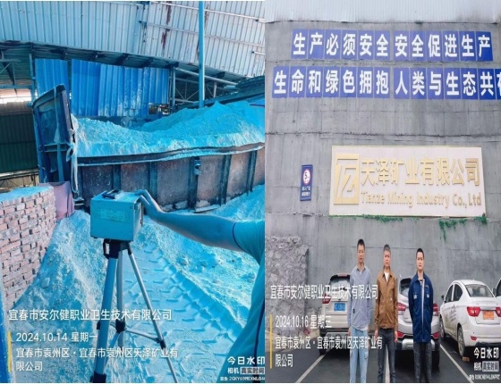 圖片1.jpg