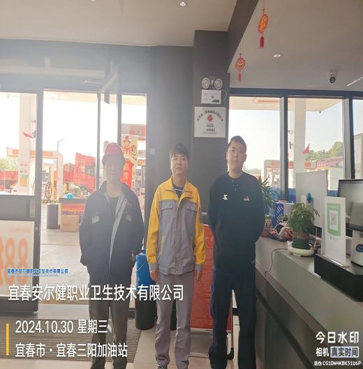 圖片1.jpg