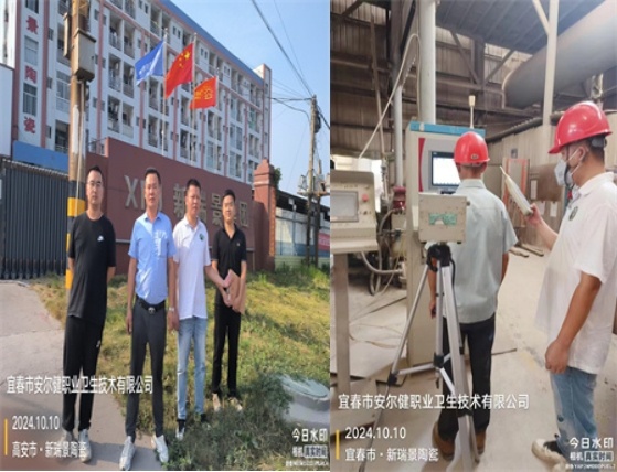 圖片1.jpg