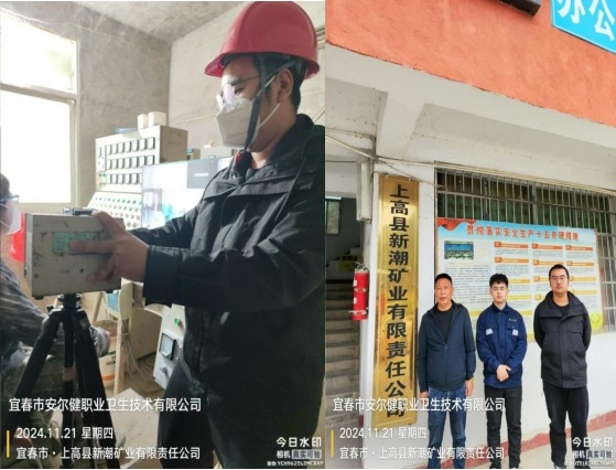1732868348797052.jpg 圖片6.jpg