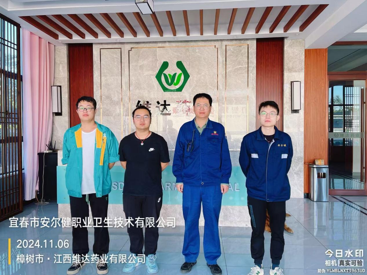 1732868451236873.jpg 圖片8.jpg
