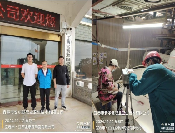 圖片12.jpg