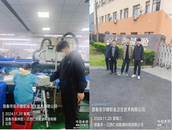 1733211215480043.jpg 圖片13.jpg