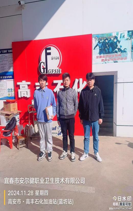 圖片7.jpg