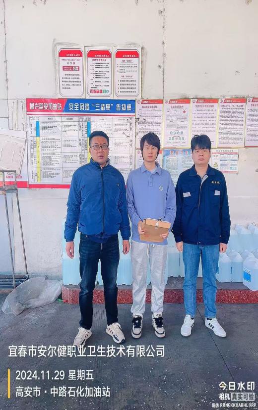 圖片10.jpg