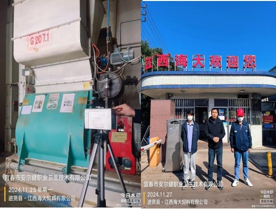 圖片2.jpg