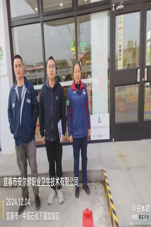 圖片3.jpg