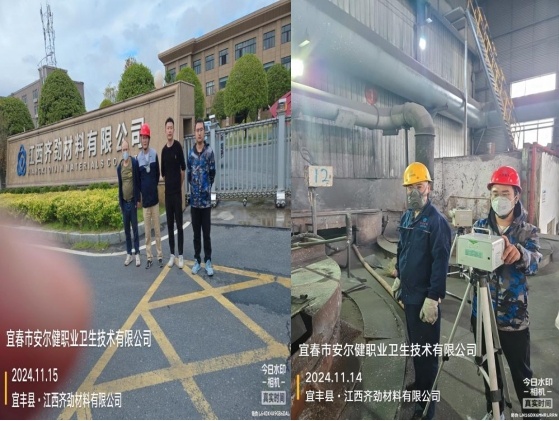圖片1.jpg