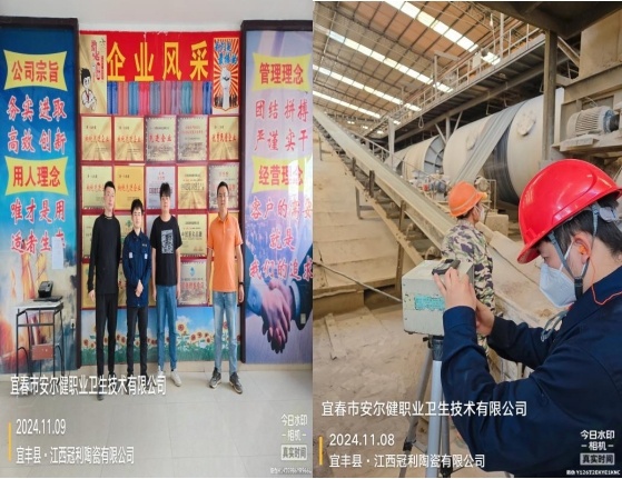 圖片2.jpg