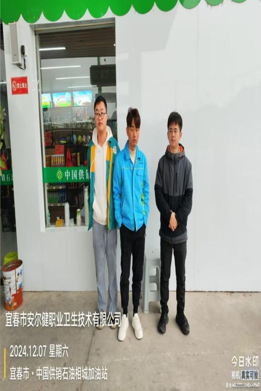 圖片4.jpg