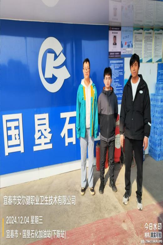 圖片5.jpg