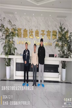 圖片7.jpg