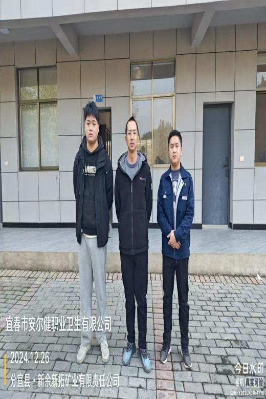 圖片2.jpg