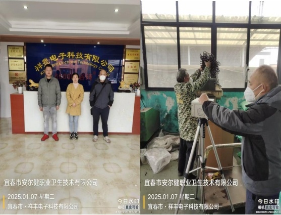 圖片12.jpg