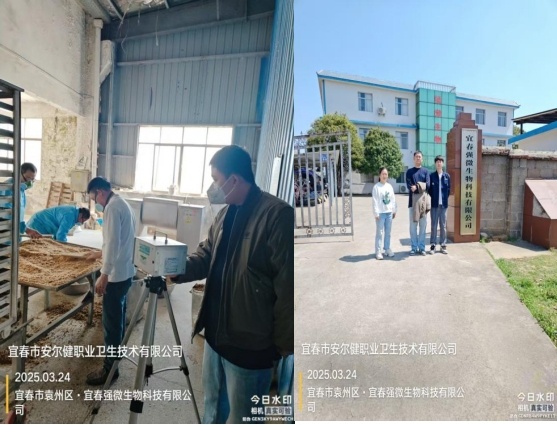 圖片1.jpg