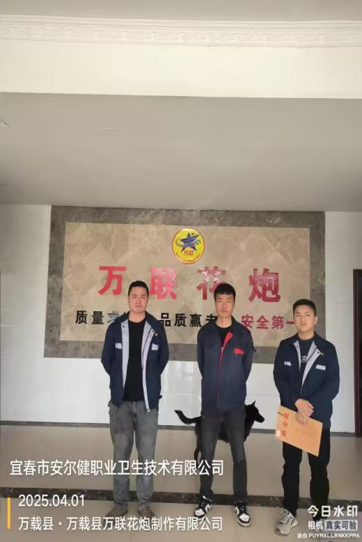 圖片1.jpg