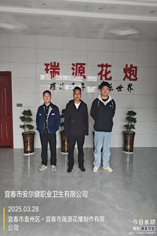 圖片1.jpg