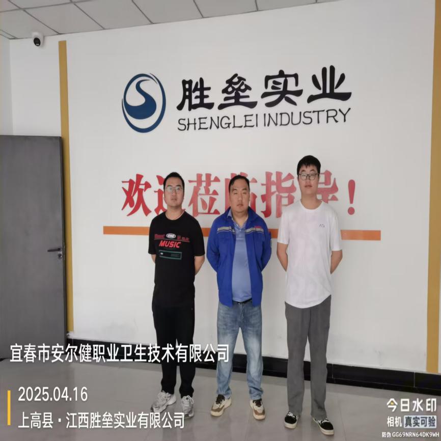 圖片2.jpg