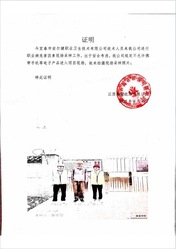 圖片1.jpg