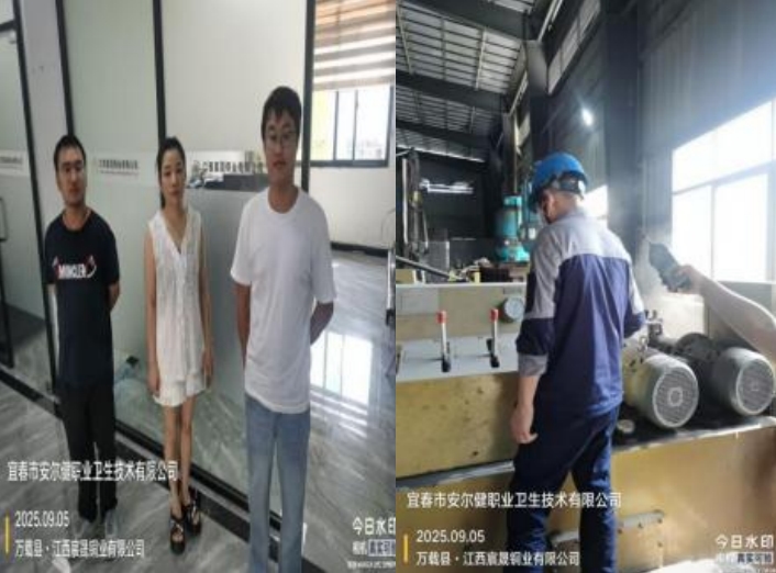 infoflow_2025-9-12_15-49-9.jpg