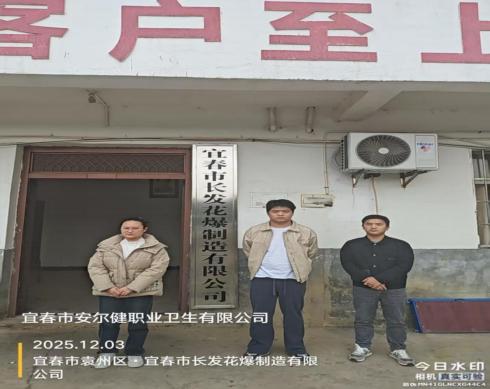 圖片1.jpg
