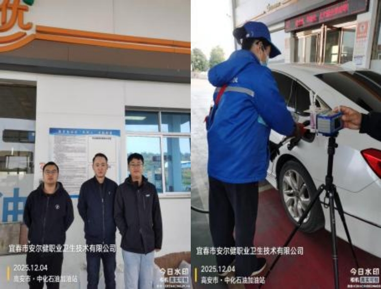 infoflow_2025-12-23_16-19-24.jpg