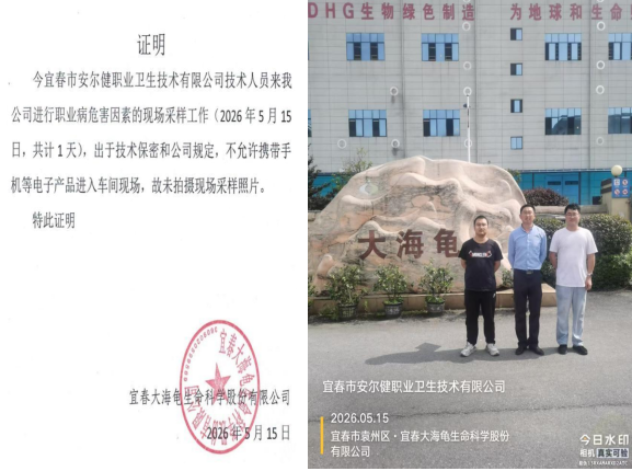 1781230528926148.png image.png