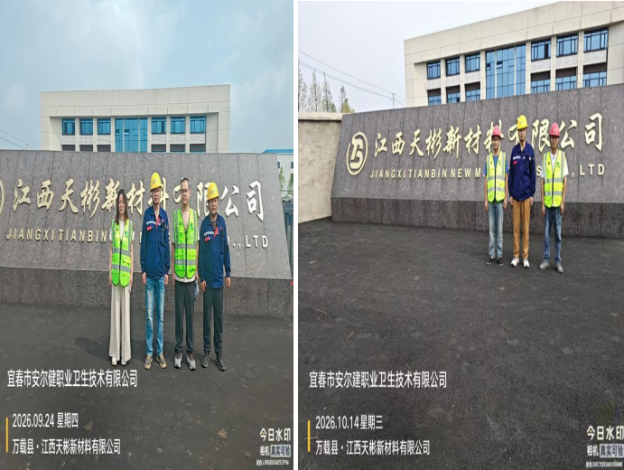 1793086147105536.png image.png